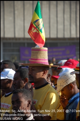 2007 Great Ethiopian Run by Susan Wong